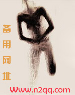 田七能祛斑吗